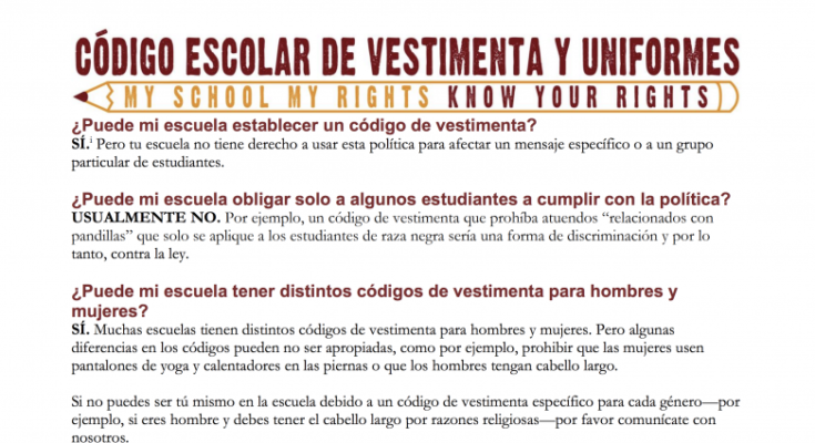 Carta del ministerio de educacion a maestras y maestros ecuatorianos